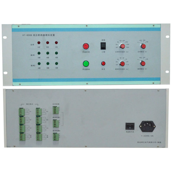 KT-600Bpl(xin)ȦģM·